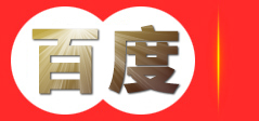 台州市黄岩三普模具有限公司